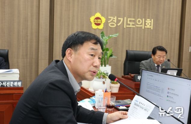 경기도의회 윤종영 의원