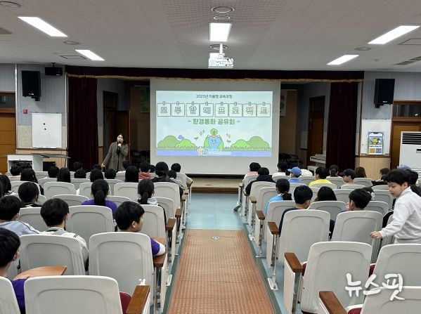 디딤청소년활동센터 ‘모두 함께 프로젝트’ 성료