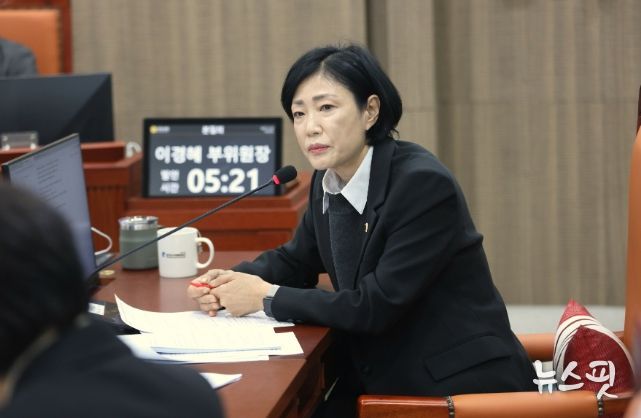 경기도의회 이경혜 의원