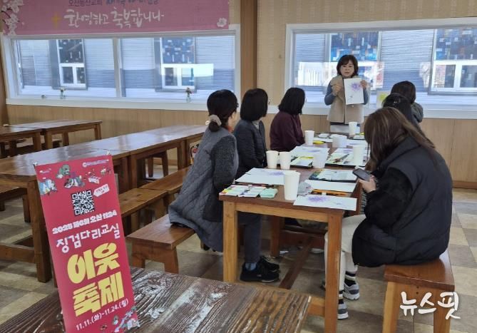 오산시, ‘2025년 제6회 1124 평생학습 이웃축제’ 성황리 종료