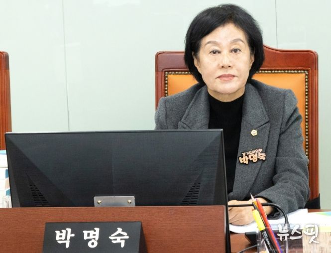 경기도의회 박명숙 의원