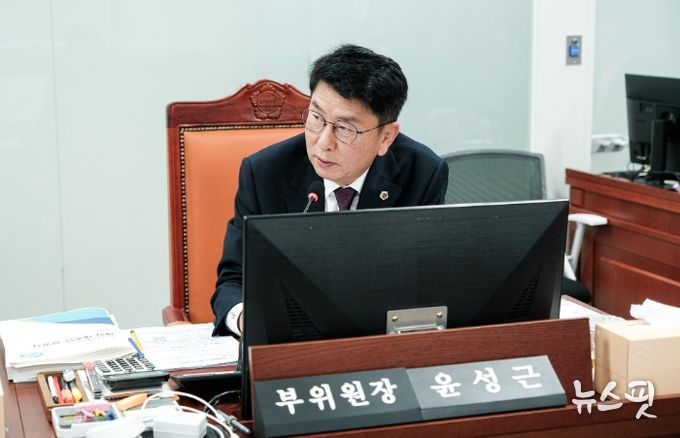 경기도의회 윤성근 의원