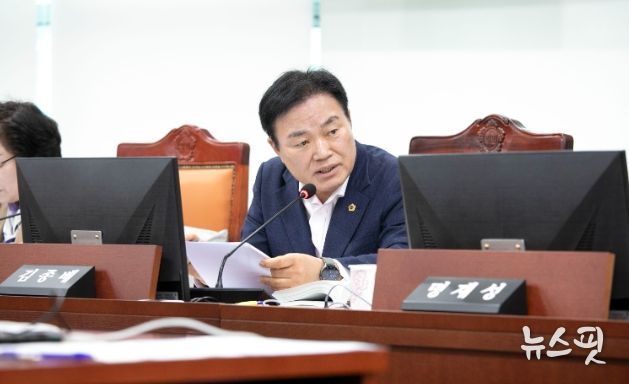 경기도의회 김종배 의원