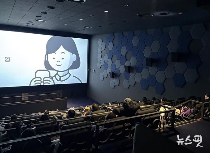 파주시, 자활참여주민 ‘서로에게 쉼이 된 따뜻한 가을 나들이’ 운영