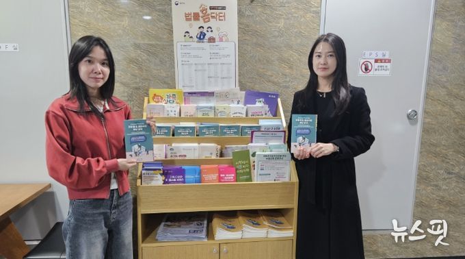 이천시, 언어 장벽 없는 납세 안내! 8개국 체납안내문 홍보