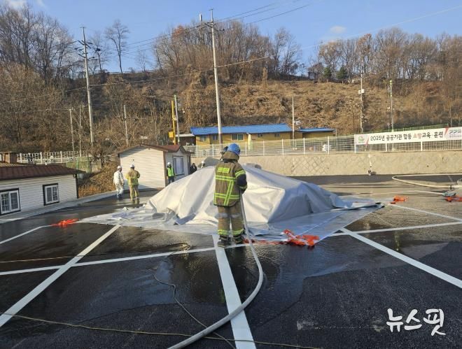 동두천시, 동두천소방서와 공공기관 합동 소방교육·훈련 실시
