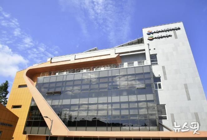 시흥도시공사 전경