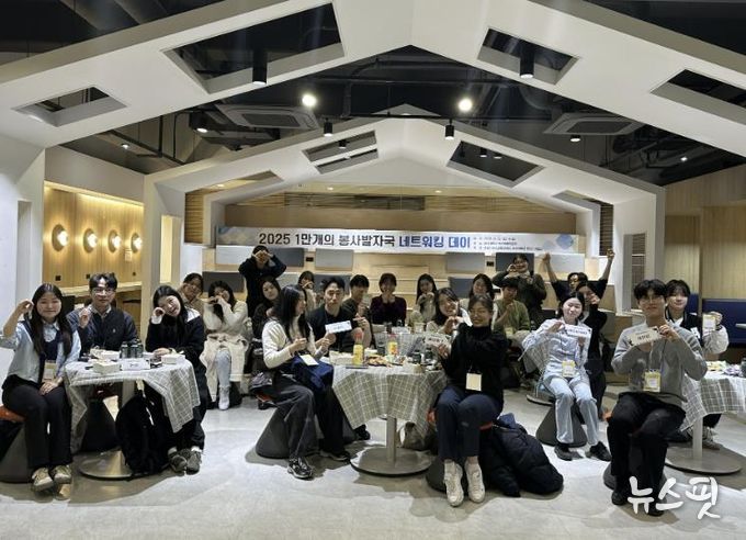 수원시청소년청년재단