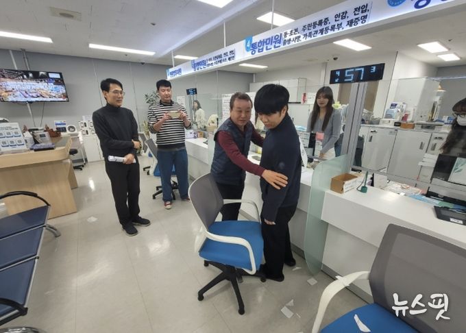 고양시 중산2동, 민원실 비상상황 대비 종합 모의 훈련 실시