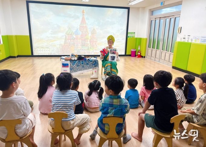 고양시청직장어린이집에서 진행된‘문화다양성 이해교육’