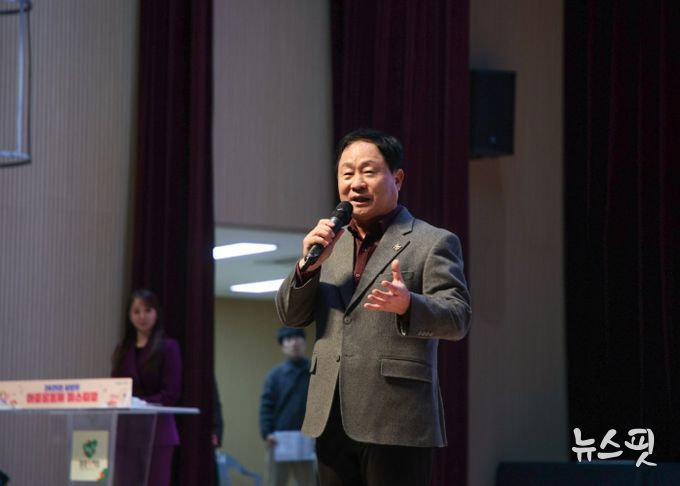 53개 공동체가 함께 만든 하루, 남양주 마을공동체 페스티벌 성료