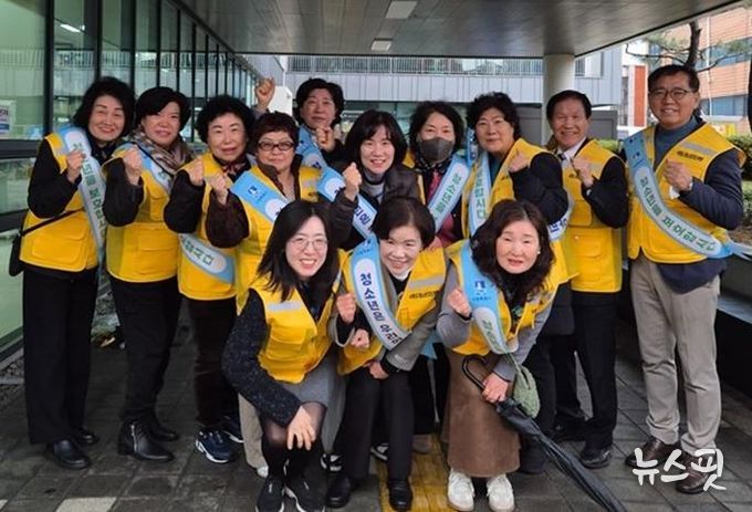 수원시 팔달구 우만1동, 청소년 유해환경 개선 캠페인 실시