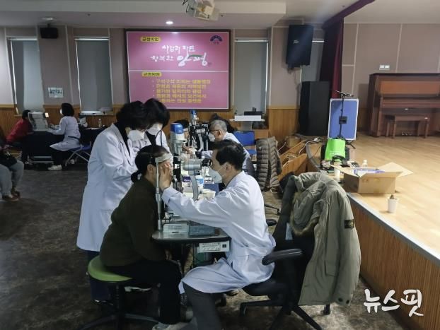 양평군, 양동면 찾아가는 노인 안검진 실시