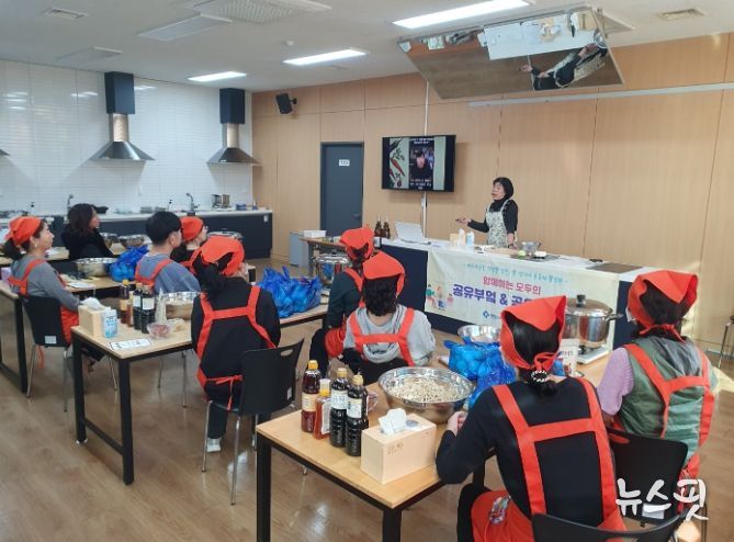 안양시, 이웃과 나누는 ‘함께하는 공유부엌’ 성료… 올해 1,000명에 온기 전해