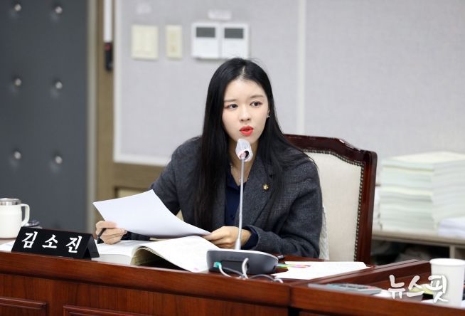 김소진 의원(국민의힘, 율천·서둔·구운·입북동)