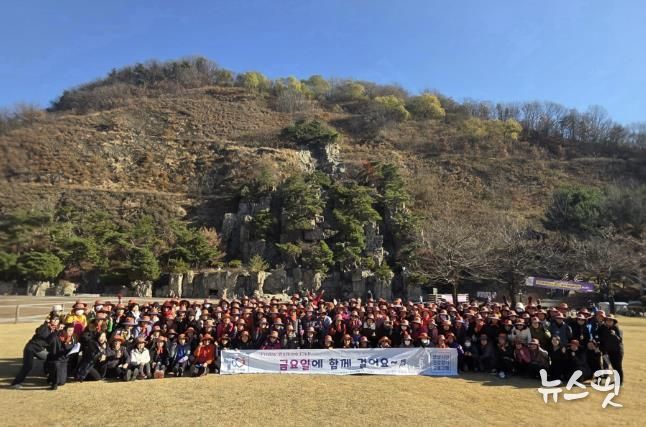 안양시 만안구보건소, 시민과 함께 걸은 1년…‘금요일에 함께 걸어요!’ 성료