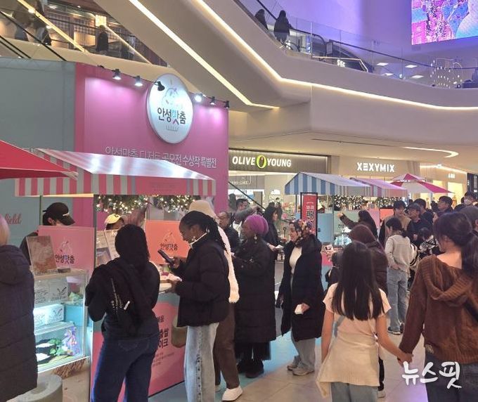 안성맛춤 디저트, 스타필드 안성을 달달하게 물들이다