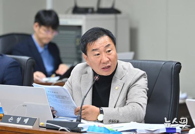 파주시의회 손형배 의원, '파주시 하수도 사용 조례 일부개정조례안' 대표 발의