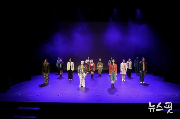 2025 경기틴즈뮤지컬 의정부 결과 발표회 '우리의 마음 블루' 성료