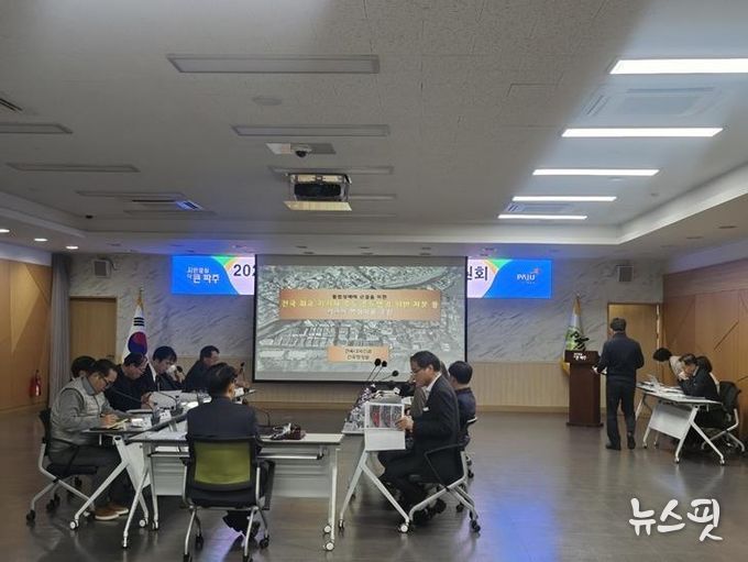 파주시, 적극행정 우수사례 발굴로 시민체감 변화 실현