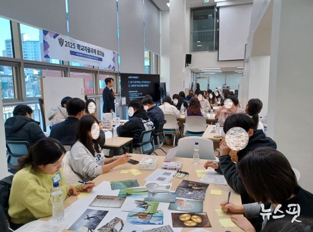광주 곤지암고, 교육공동체가 함께 만드는 2026 자율과제 워크숍 개최