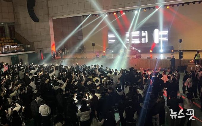 평택시, 미래 비전 탐색을 위한 '수능이후 비전콘서트' 성황리에 종료