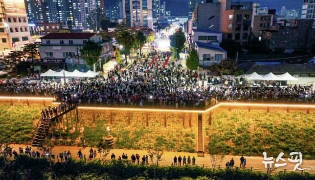 남한강 테라스(양평 물들임 테라스 축제)