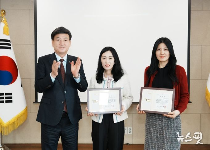 광주시, ‘2025 감염병 예방지킴이 성과대회’ 개최…감염병 신고 30% 감소 성과