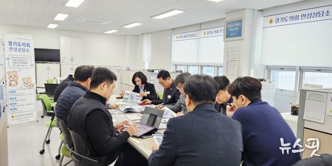 경기도의회 박명수·황세주 의원