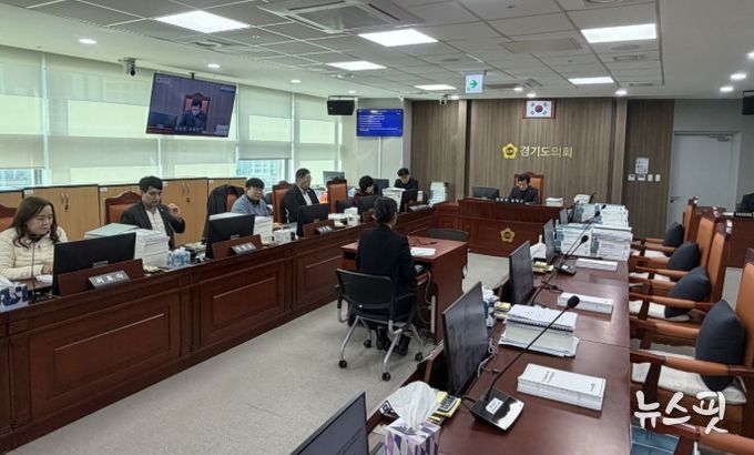 경기도의회 여성가족평생교육위원회