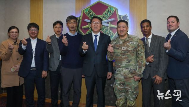 캠프 케이시 기지시설사령부 방문