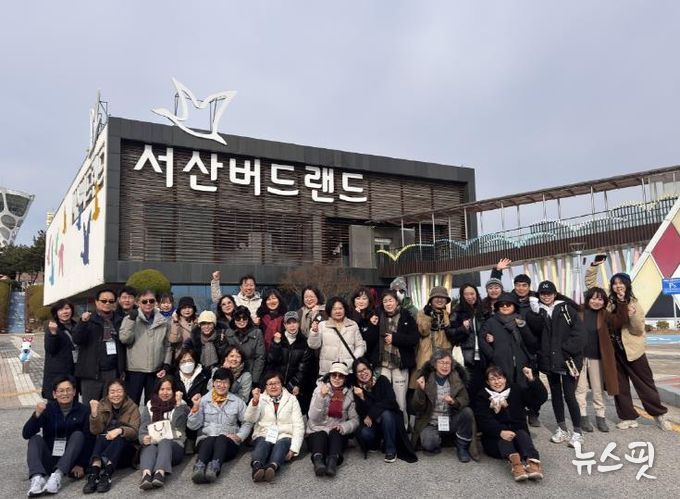 파주시, 천수만 생태계서비스 우수사례 선진지견학 실시