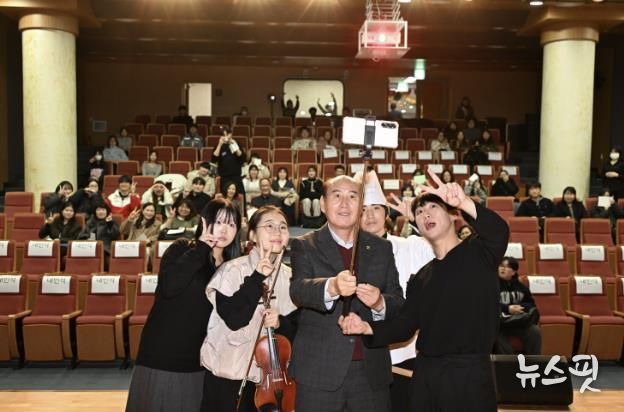 2025년 동두천시 꿈드림 성장발표회 개최