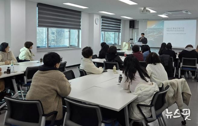 화성특례시가 3일 평생교육기관네트워크 성과공유회를 개최했다.(화성시 제공)