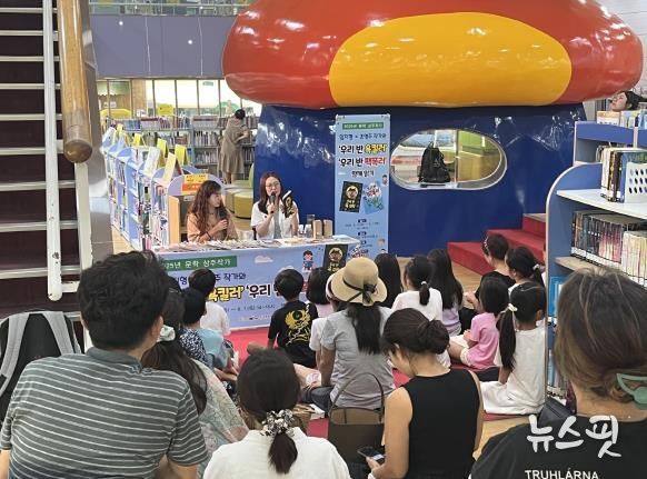 오산시 중앙도서관, 2025년 문학상주작가 지원사업 성료