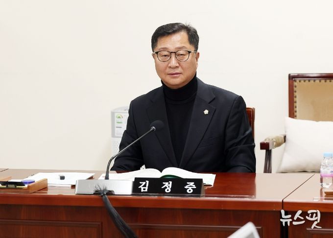 안양시의회 김정중 의원