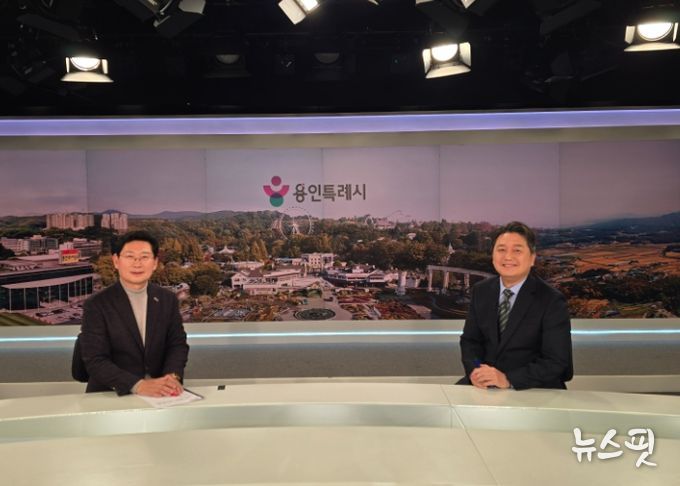 이상일 용인특례시장은 4일 MBN 전국네트워크뉴스에 출연했다