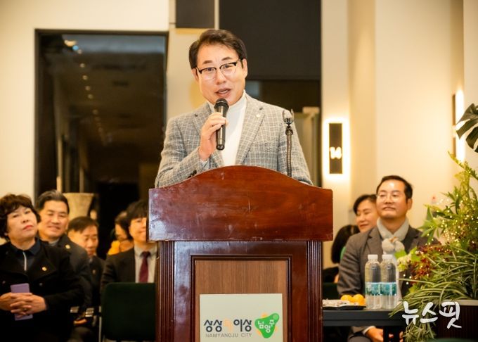남양주시의회, 제7회 남양주시의회 의장기 스크린골프대회 성황리 개최