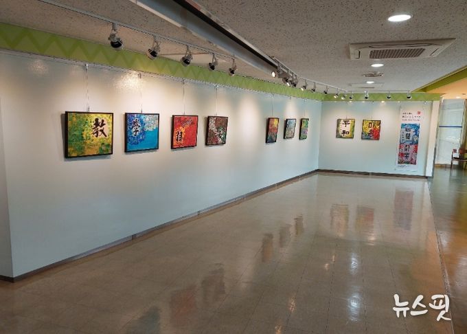 고양시 덕양구청 갤러리 ‘꿈’ 12월 전시 안내