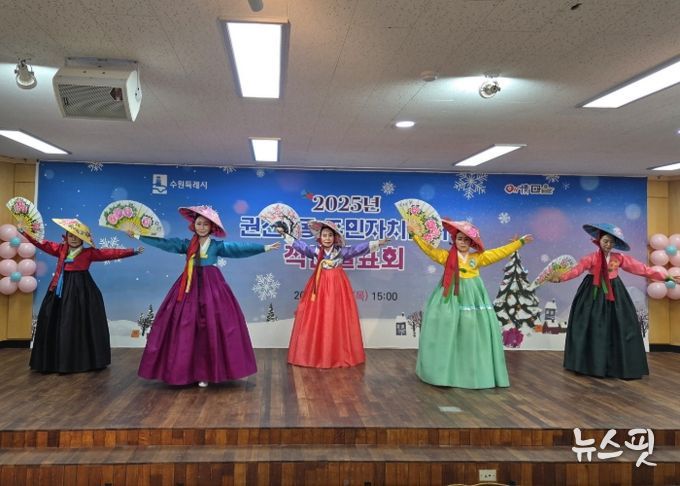 주민의 배움과 재능이 빛나는 수원시 권선2동 주민자치센터 작품발표회 개최