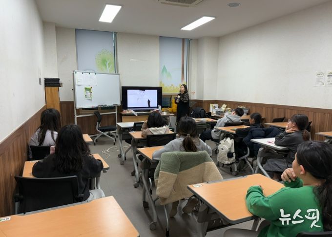 (재)연천군청소년육성재단, 2025년 늘다솜 청소년방과후아카데미 디지털미디어(스마트기기) 과의존 예방 프로그램