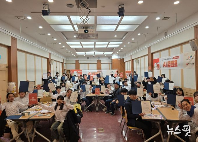 성남시청소년청년재단, 『AI 패스파인더』 운영… 청소년 꿈 설계와 AI활용 수업으로 미래역량 강화