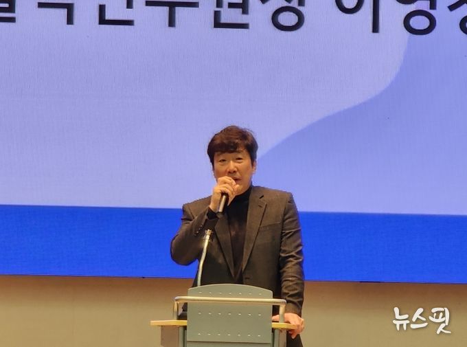 경기도교육청율곡연수원, 신규 임용예정자 ‘공직적응·실무역량 강화’연수 운영