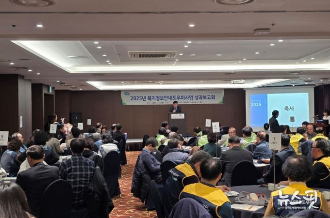 경기도의회 이선구 의원