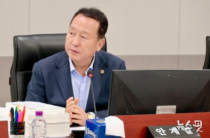 경기도의회 안계일 의원