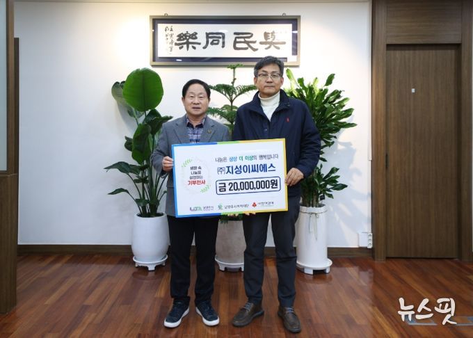 (좌) 주광덕 시장 (우) 홍현석 지성이씨에스 대표이사