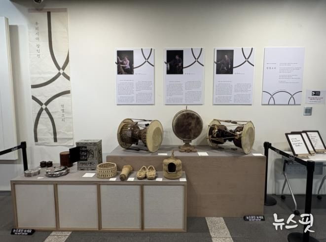 시흥시 '찾아가는 우리시대 장인전' 성료