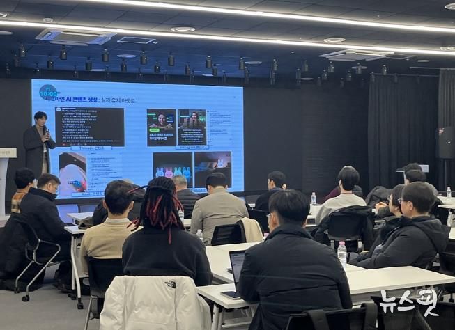 의정부시, 스타트업 챌린지 본선 기업과 함께한 엔젤투자 네트워킹 성료