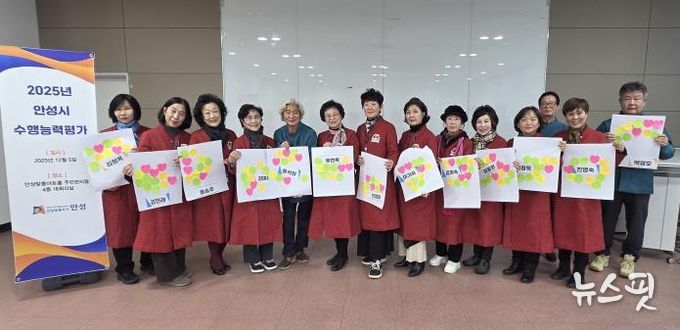 안성시, 감동을 전하는 해설...문화관광해설사 수행능력평가 실시