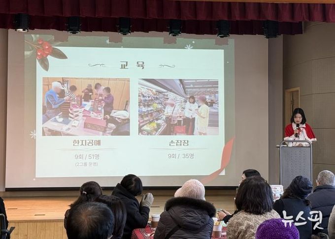 오산시정신건강복지센터, ‘2025년 정신건강 회복지원 성과나눔 행사’ 개최